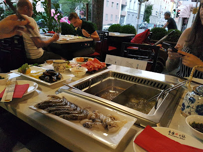 Tschungking Hotpot é‡åº†ç«é”…