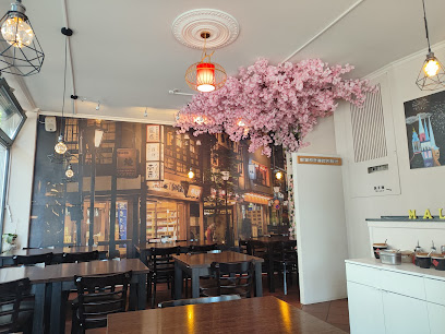 Mala Kitchen