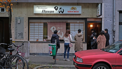 AF1QipMNvg-3jUz7mTtzp5wkUvc2bVDJE7VoruyLLLG0w425-h240-k-no.jpg