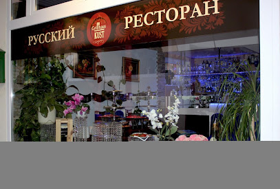 AF1QipMT_Fz988O4t33cSnM53cYHZ16uueuLriPAzZH9w408-h275-k-no.jpg