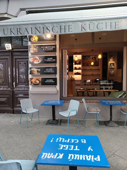 Slava Berlin! Ukrainian Soulfood & Nalivanki