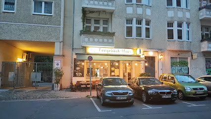 Teegebäck-Haus èŒ¶ç‚¹å±‹