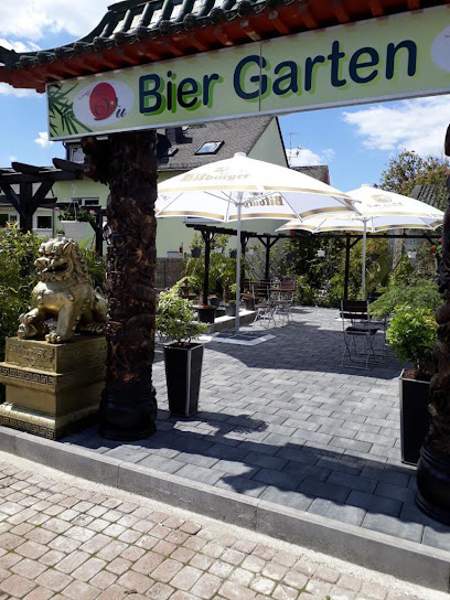 Vu Restaurant