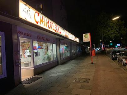 Chinaland Hamburg