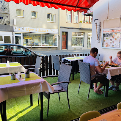 Restaurant EDAMAME – Sushi & Internationale Küche