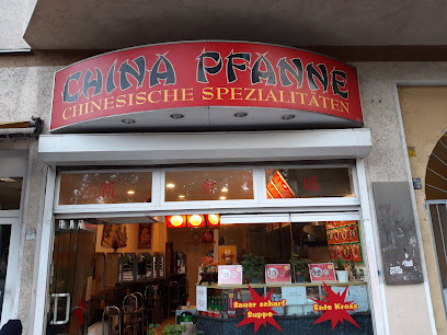 China Pfanne – Xin Hui City