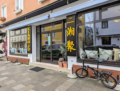 æ¹˜èšXiang Ju chinesisches Restaurant