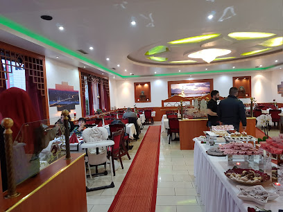 Konak Restaurant