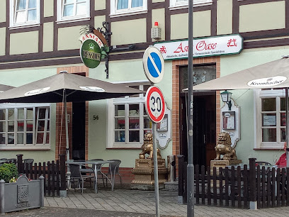 Arends Asia Cuisine