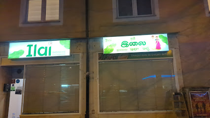 Ilai Indisches Gastronomie